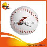 PU Stress Baseball thumbnail-1