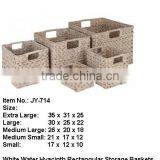White Rectangular Water Hyacinth Storage Basket thumbnail-1
