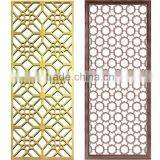 Customized Interior Decorative Metal Hotel Room Divider Panel thumbnail-3