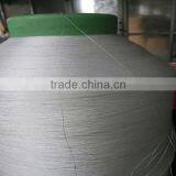Factory Supplying Nylon DTY Yarn 100D/24F/2 Raw White and Twisted for Weaving thumbnail-1