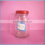 Pickles Glass Container, 250ml Pickles Glass Bottle With Competitive Price thumbnail-1