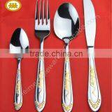 Stainless Steel Chinese Pattern Dinnerware thumbnail-1