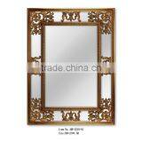 Gilded Polyresin Framed Mirror/wall Decor MH-2310-01 thumbnail-2