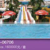 Attractive Fantastic Exciting Water Park Slide For Sale(A-06706) thumbnail-1