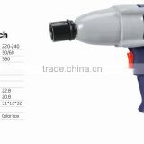 electric ratchet wrench MAKUTE professional power tools EW016