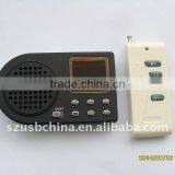 Hunting Caller With Remote Control thumbnail-1