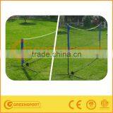 GSSS106A Multi Net for Tennis Badminton and Volleyball thumbnail-1