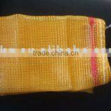 pp Net Mesh Bag thumbnail-1