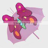 2017 NEW Unique Design Umbrella thumbnail-1