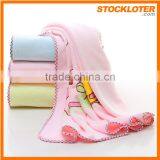 Wholesale Cheap Price Commercial Cotton Frog Bath Towel 22x44 Stock 150902 thumbnail-1
