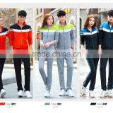 Custom Plain Popular Tracksuit Wholesale Latest Design Tracksuit Top Design Sportswear Tracksuit for Couple thumbnail-4