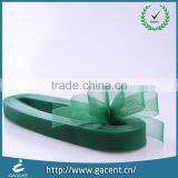 4cm Hot Season Crinoline Braid Hem Sewing thumbnail-5