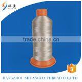 Best Nylon Fdy Yarn 2 Ply Factory Pa 6 thumbnail-1