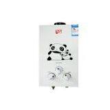 Gas Water Heater 07/Household Energy-saving Gas Water Heater thumbnail-1
