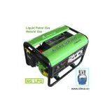 Sell LPG/NG Gas Generator thumbnail-1