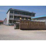 Laizhou Xinyue Machinery Co., Ltd company overview - view 1 thumbnail