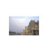 Wuyi Anyu Industry and Trading Co., Ltd.