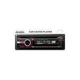 1 DIN Car CD Player With USB AUX QC-2049 thumbnail-1