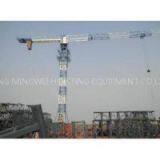 Construction Equipment Tower Crane ToplessQTZ50(PT4810)