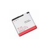 Mobile Phone Battery for Nokia BP-5M