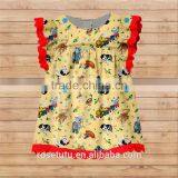 Red Lace Gives You a Sense of Sunshine Cool Cotton Cool Cool Sleeves Wholesale in China Made thumbnail-2