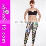 2014 Hot Sale Fantastic Sexy Sexy Tight Pants thumbnail-1