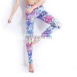 Rhythmic Stretchy Fitness Custom Leggings thumbnail-3