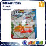 Cheap Promotion Plastic Mini Pull Flying Toy Helicopters for Kids thumbnail-1