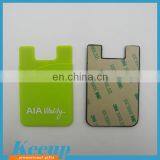Cheap Silicone Credit Card Holder/Silicone Business Card Holder thumbnail-1