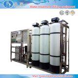 2000L/H RO Water Filter / Water Purifier System thumbnail-3