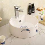 Chaozhou Suppiler Good Service Round Blue Decal Sink Basin