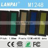 LANPAI Police Badge Template Programmable Scrolling Led Name Badge thumbnail-2