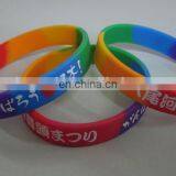Funny Hollow Silicone Bracelet thumbnail-2