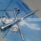 Valve Seat F00VC01352