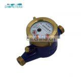 SH MECH China Bulk Water Depth Flow Meter Types