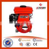 General Purpose Gasoline Engine, 152F Petrol Engine, 2.5hp Gasoline Engine thumbnail-4