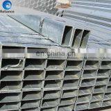 MILD STEEL HOT DIPPED GALVANIZED RECTANGULAR TUBE thumbnail-4