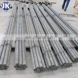 Steel Round Bar 20mm-40mm thumbnail-1