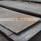 NM500 Wear Resistant Steel Sheet