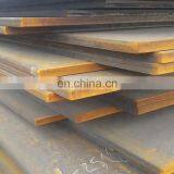 Astm A36 Bridge Building Steel Plate A709 50s A709m thumbnail-4