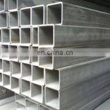 Hot Rolled Best Steel Square Hollow Bar thumbnail-3