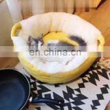 Winter Warming Pet Bed Washable Round Cat Bed With Soft Fleece Indoor Plush Dog Bed thumbnail-1