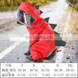 Summer Four Legged Reflective Strip Small Dog Dinosaur Raincoat thumbnail-3