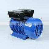 YC Series ac Single Phase 4 Pole Electric Wheel Motor With Best Price YC132SB-4 5HP 3.7KW thumbnail-3