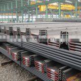 U Type Larsen Sheet Piles for Sale thumbnail-7