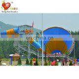 Water Theme Park Equipment thumbnail-1