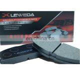 Japanese Car Parts Ceramics Brake Pads D2023 04465-YZZ50 for Corolla thumbnail-2