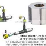 Common Rail Injectors Repair Tools for DENSO Injector thumbnail-3