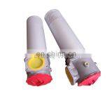 RFA Series RFA-630*20-Y Hydraulic In Tank Oil Return Line Filters