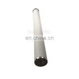 Huahang Supply Replacement Coalescer Separator Element Filter LSS2F1H With 20" Length thumbnail-3